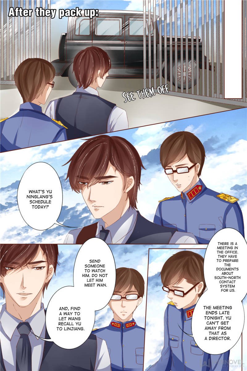Page 7 of Chapter 135