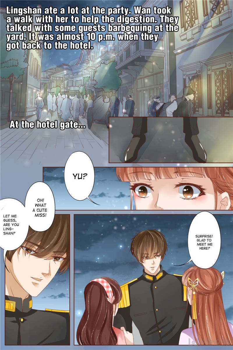 Page 1 of Chapter 136