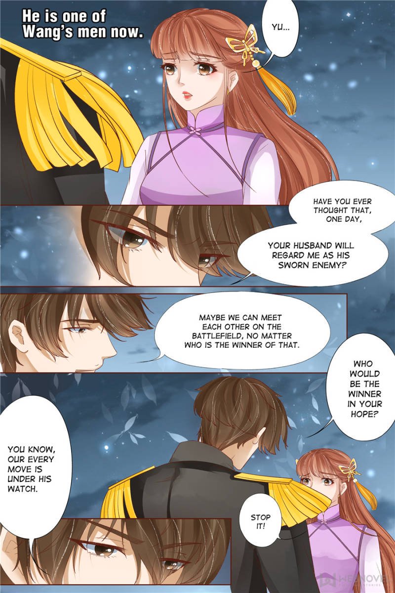 Page 6 of Chapter 136