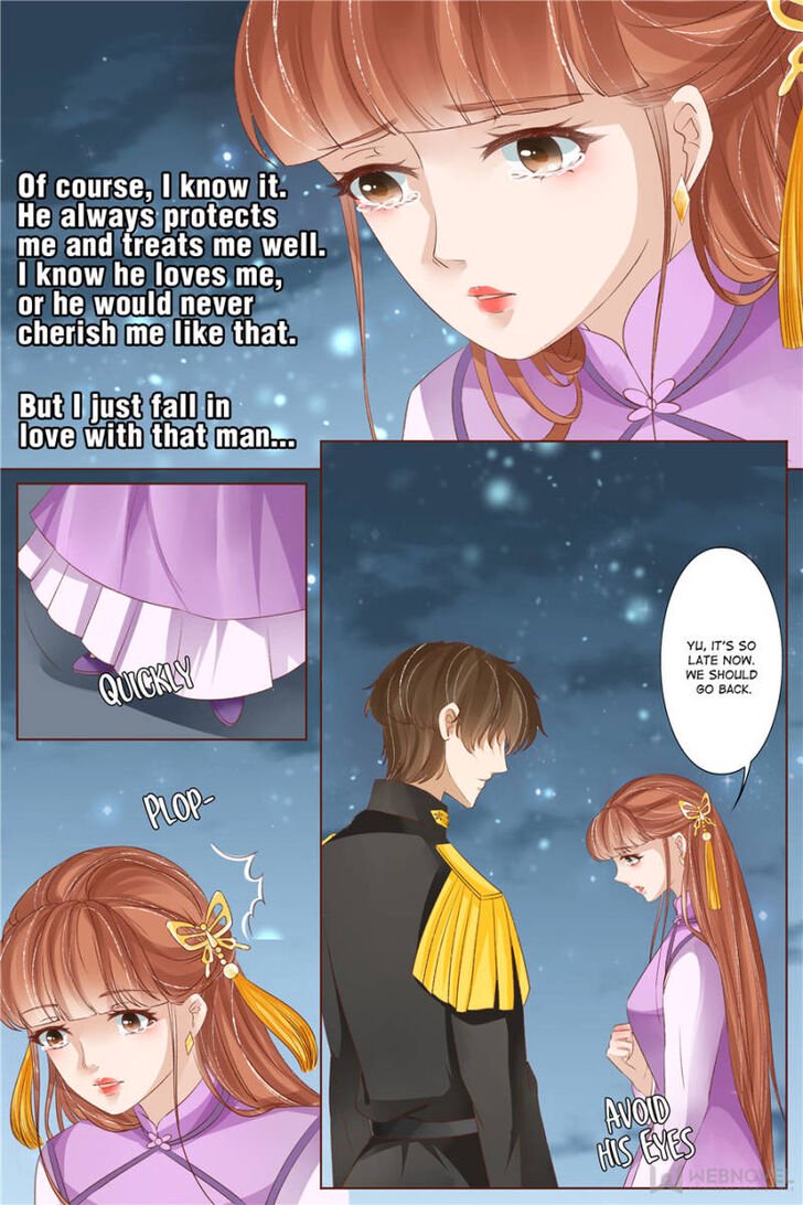 Page 1 of Chapter 137