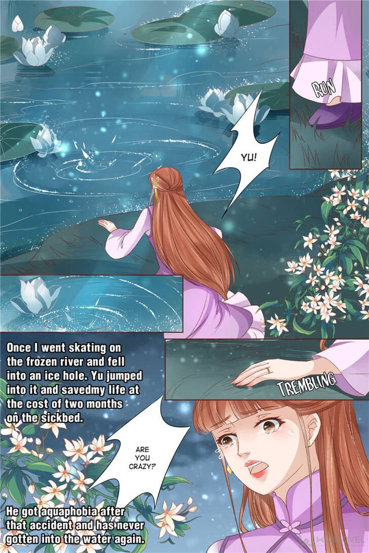 Page 2 of Chapter 137