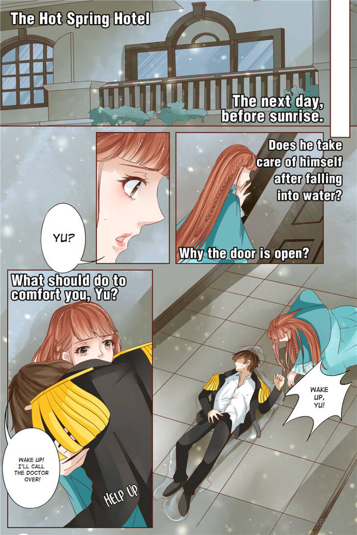 Page 5 of Chapter 137