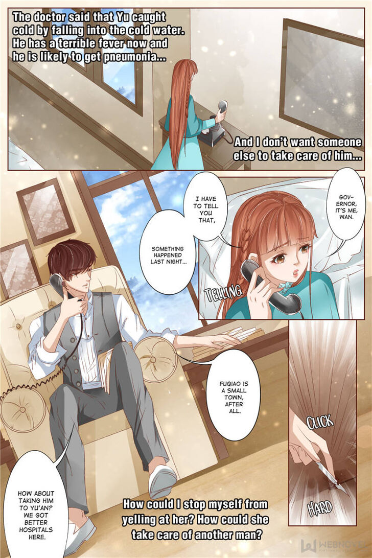 Page 7 of Chapter 137