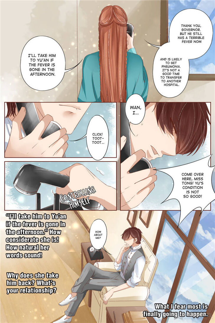 Page 8 of Chapter 137