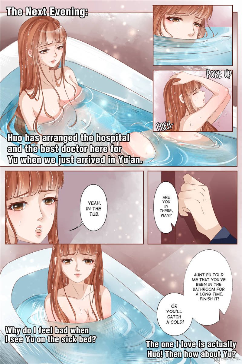 Page 1 of Chapter 138