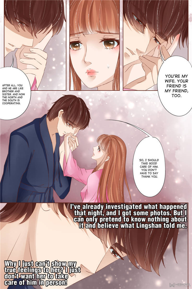 Page 4 of Chapter 138