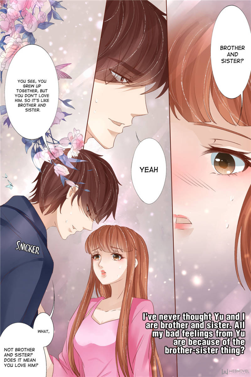 Page 5 of Chapter 138