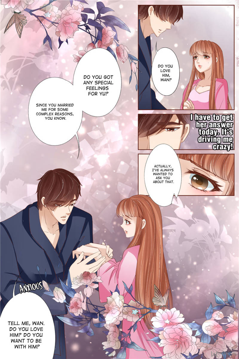 Page 6 of Chapter 138