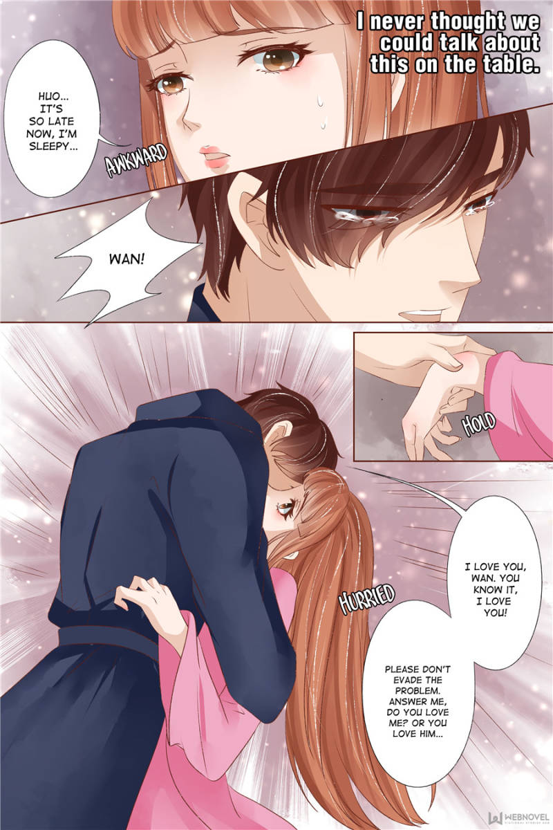 Page 7 of Chapter 138