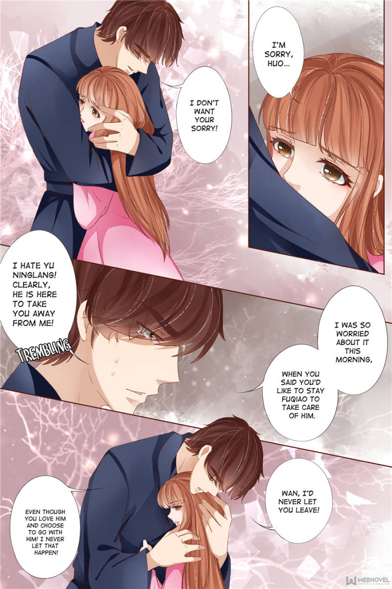 Page 1 of Chapter 139