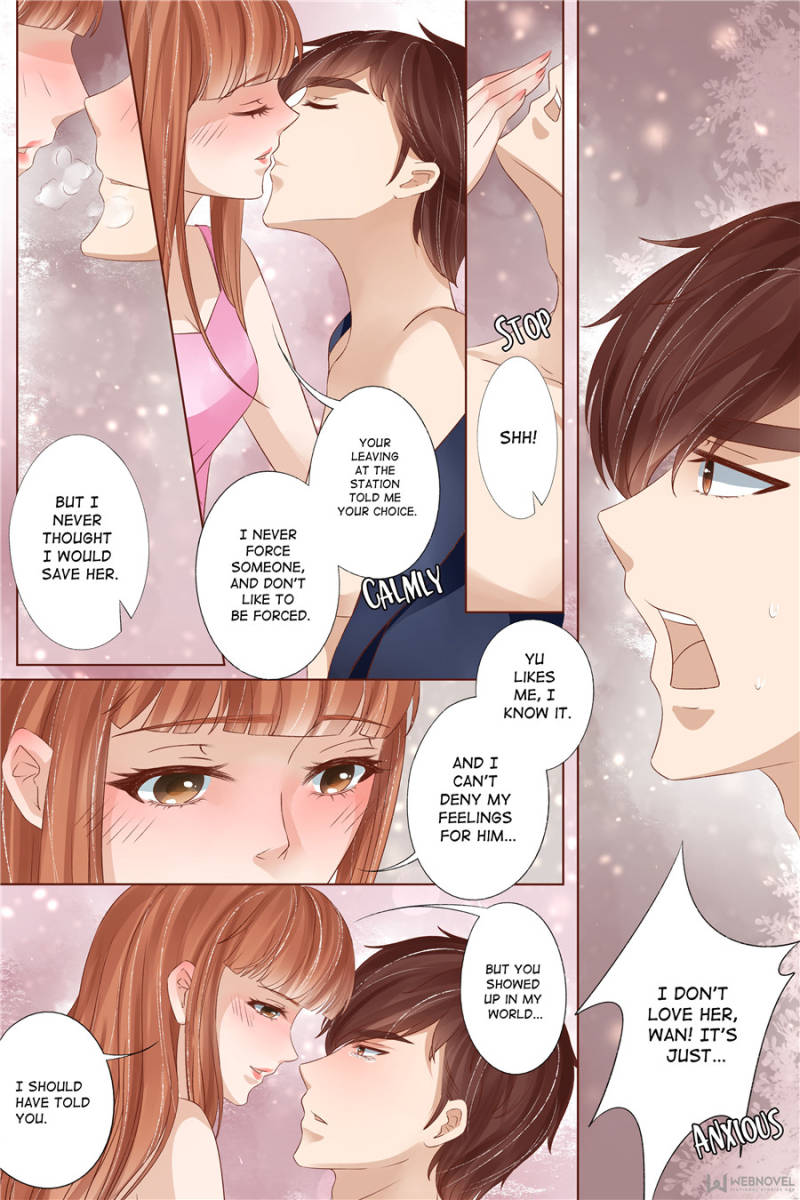 Page 6 of Chapter 139