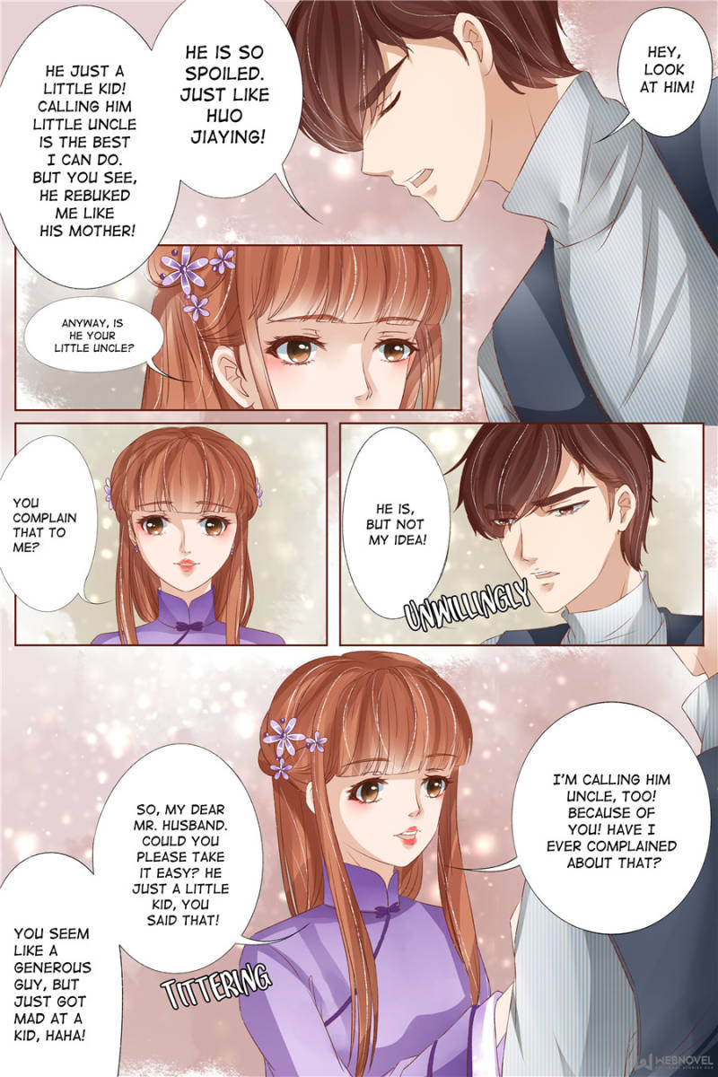 Page 7 of Chapter 141