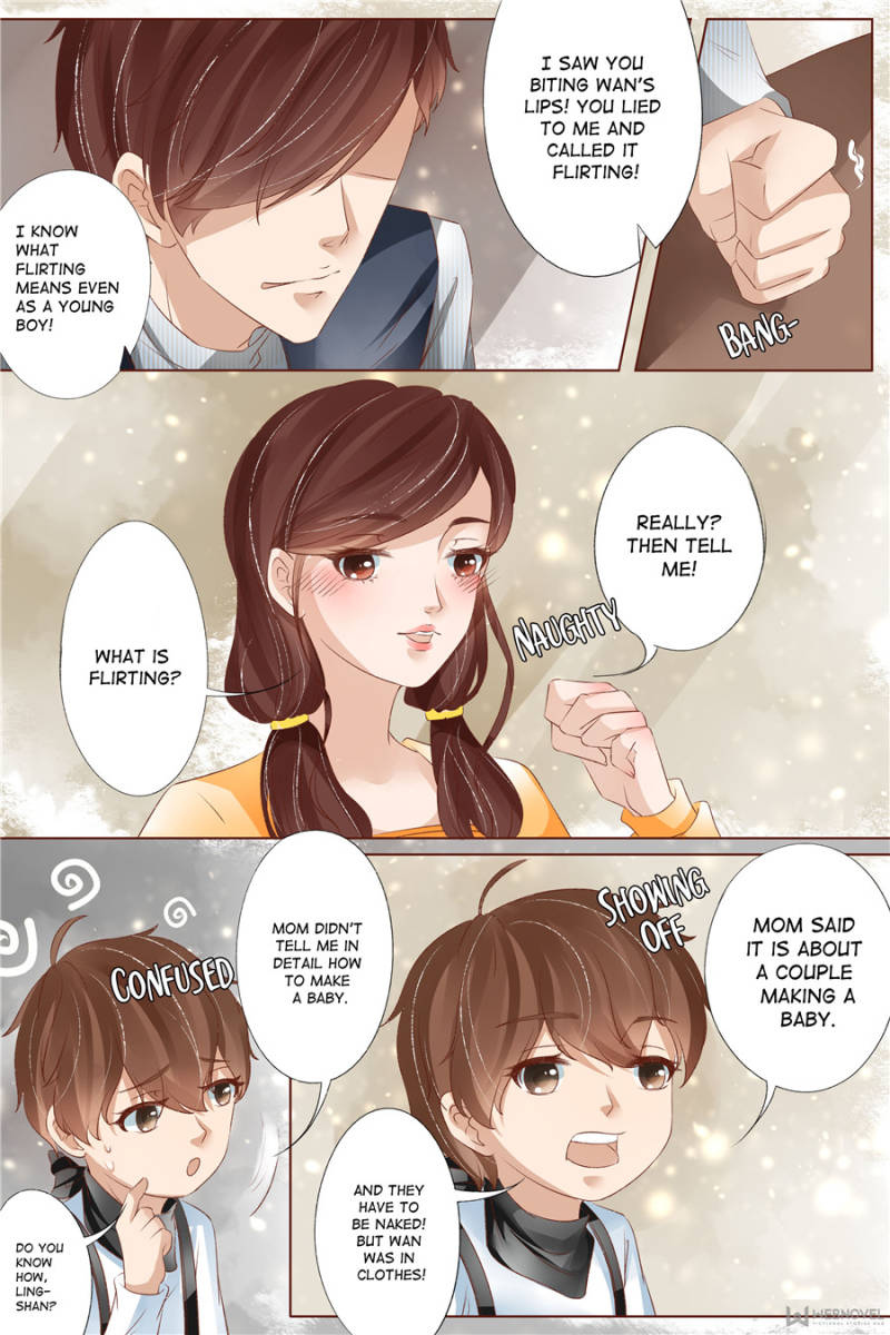 Page 7 of Chapter 142