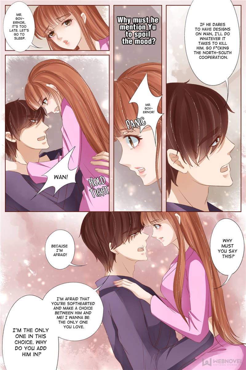 Page 6 of Chapter 143