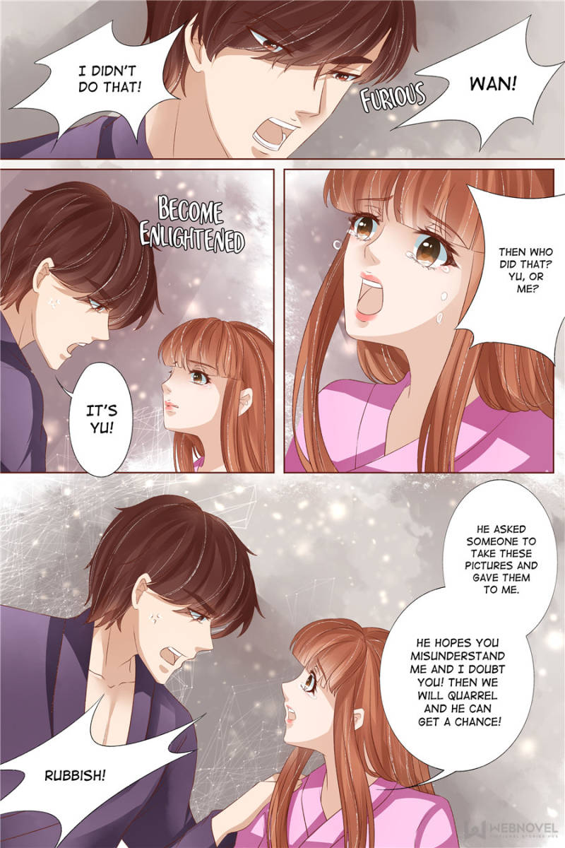 Page 7 of Chapter 144