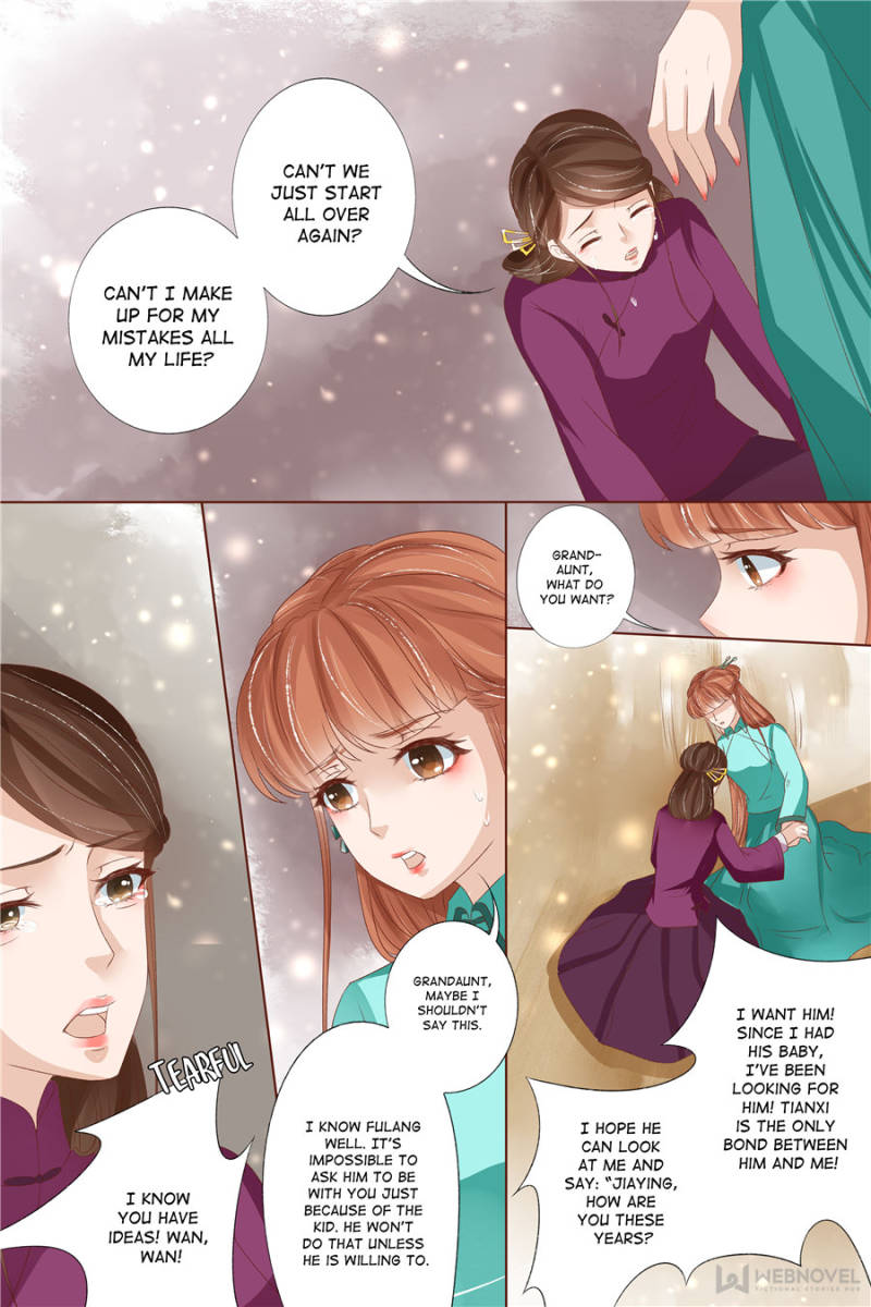 Page 2 of Chapter 146