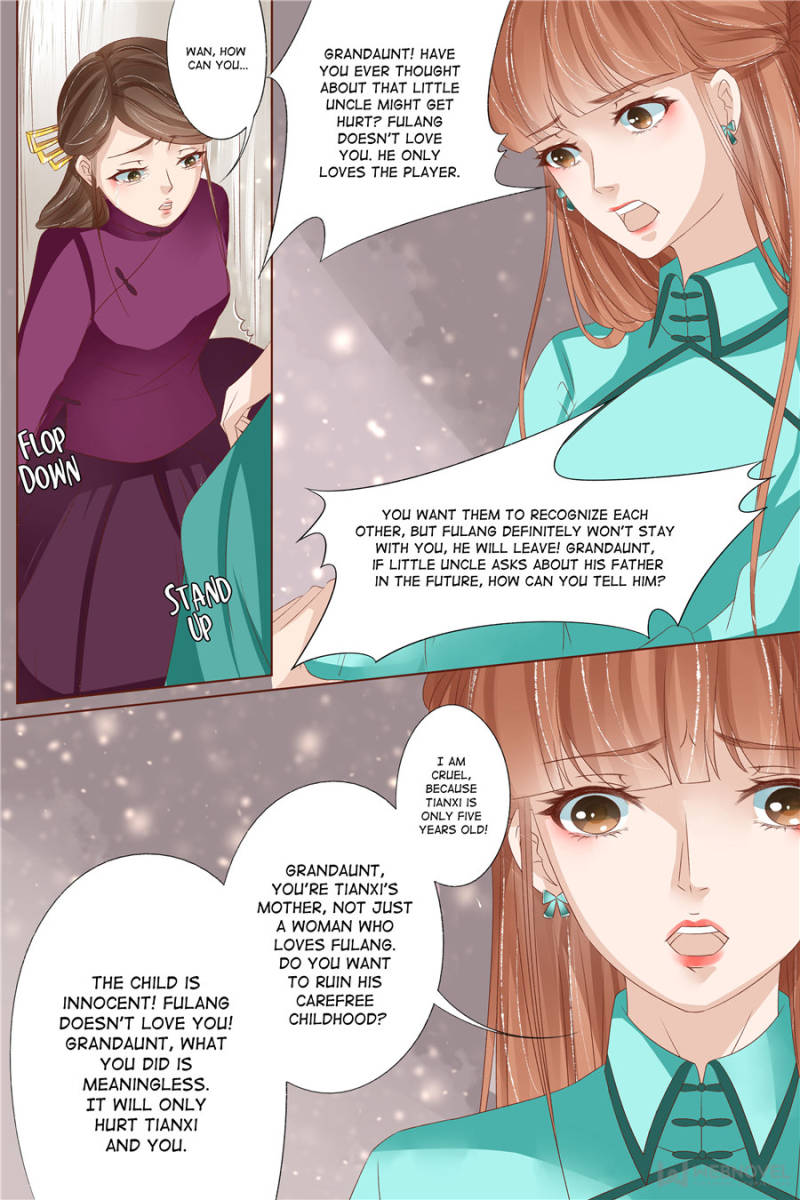 Page 3 of Chapter 146