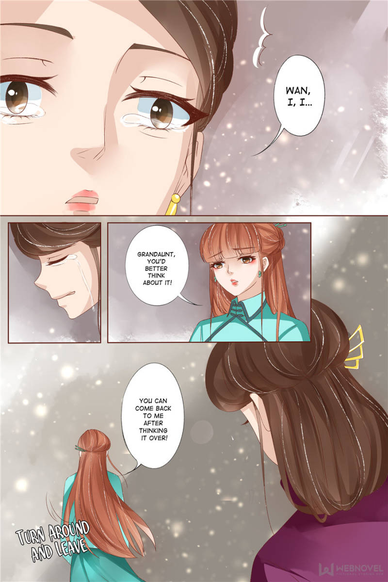 Page 4 of Chapter 146