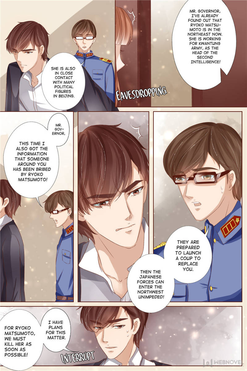 Page 2 of Chapter 148