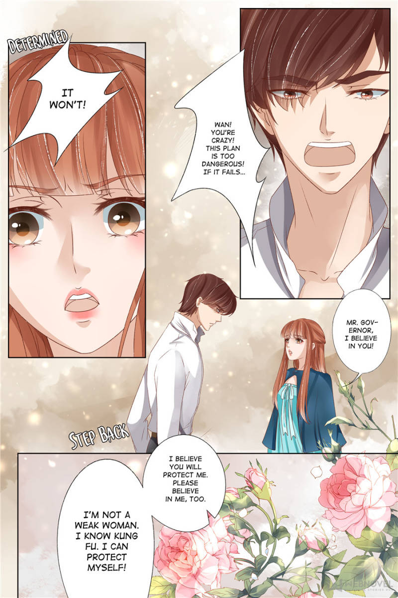 Page 6 of Chapter 148