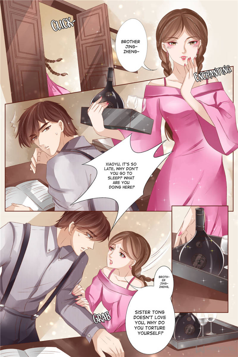 Page 2 of Chapter 149