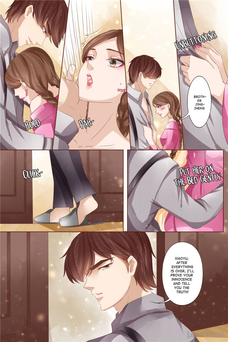 Page 5 of Chapter 149