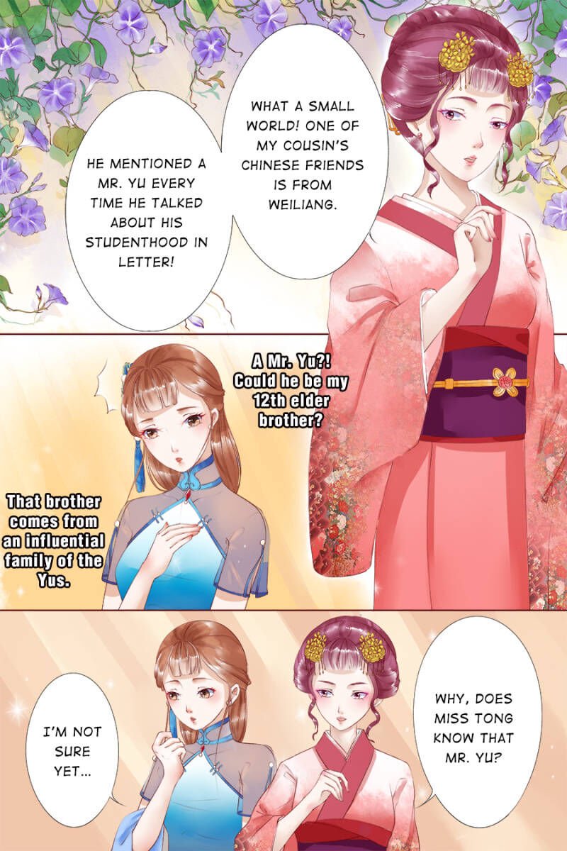 Page 2 of Chapter 15
