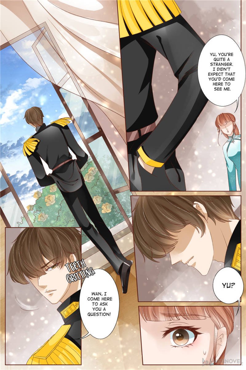 Page 2 of Chapter 151