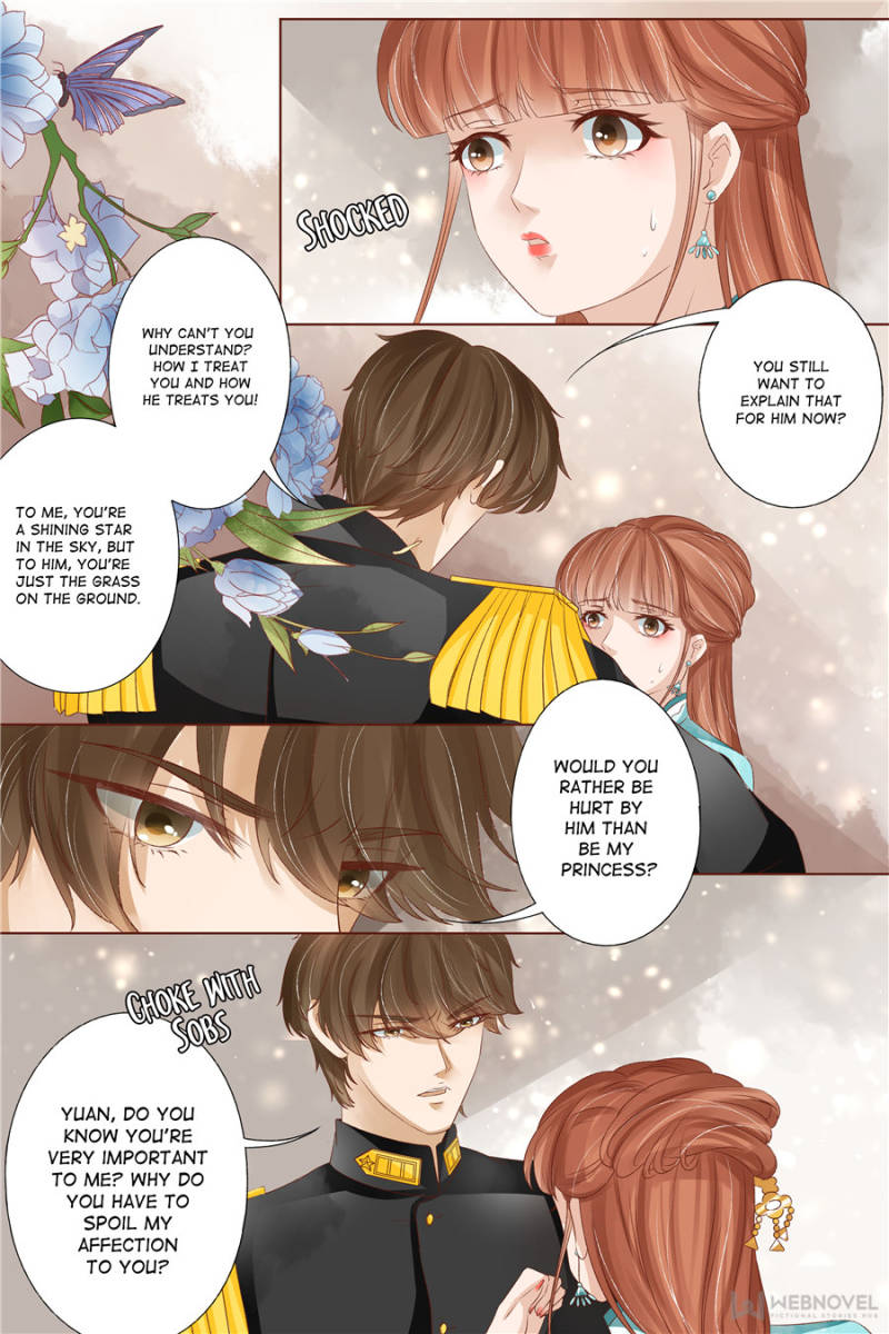 Page 5 of Chapter 151