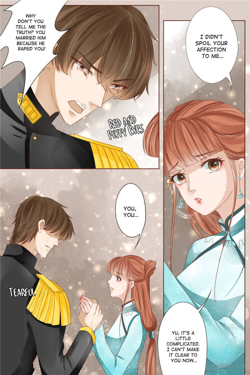 Page 6 of Chapter 151