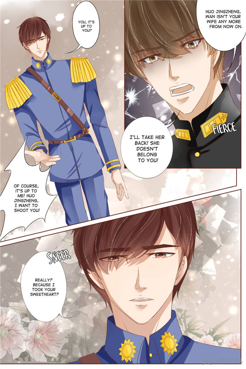Page 1 of Chapter 152