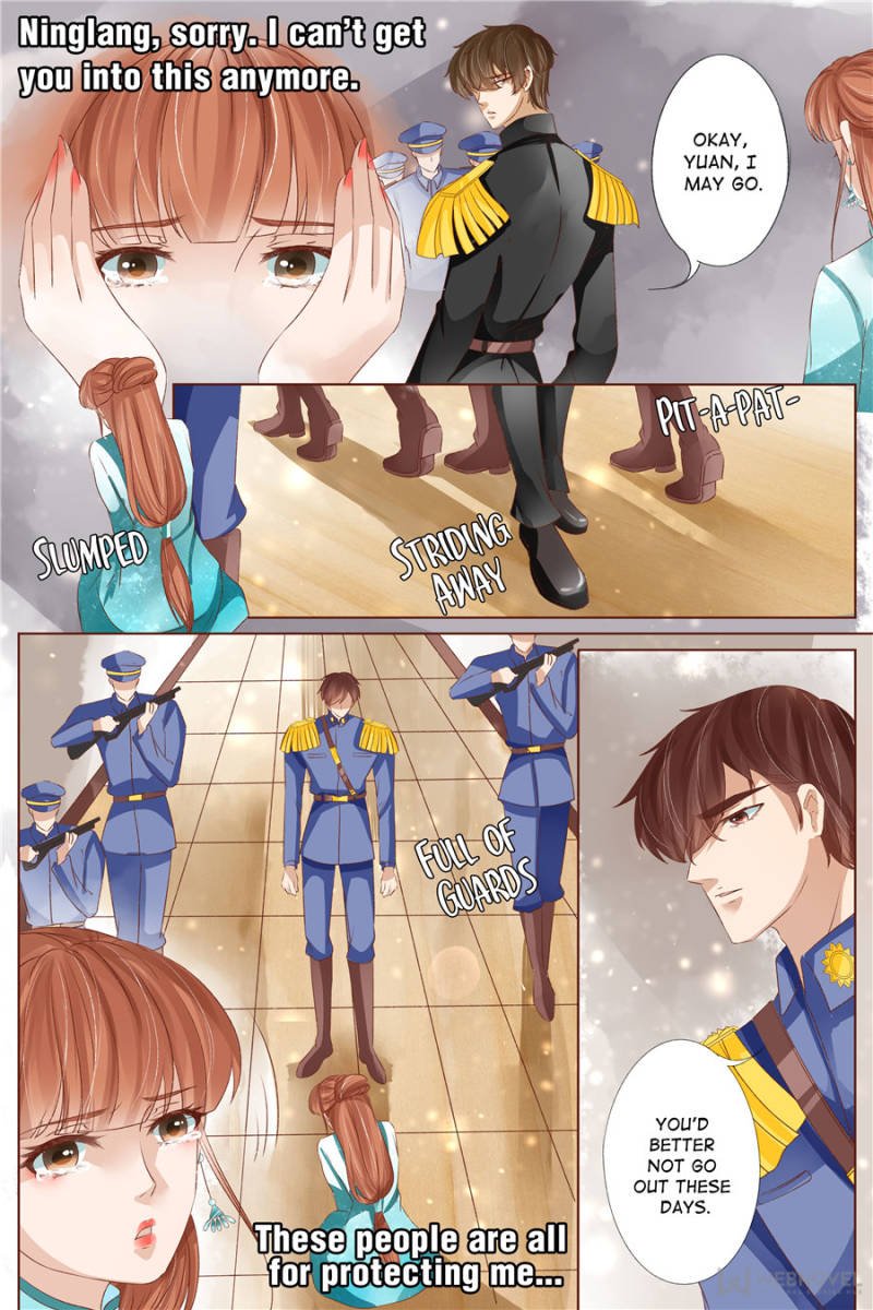 Page 1 of Chapter 153