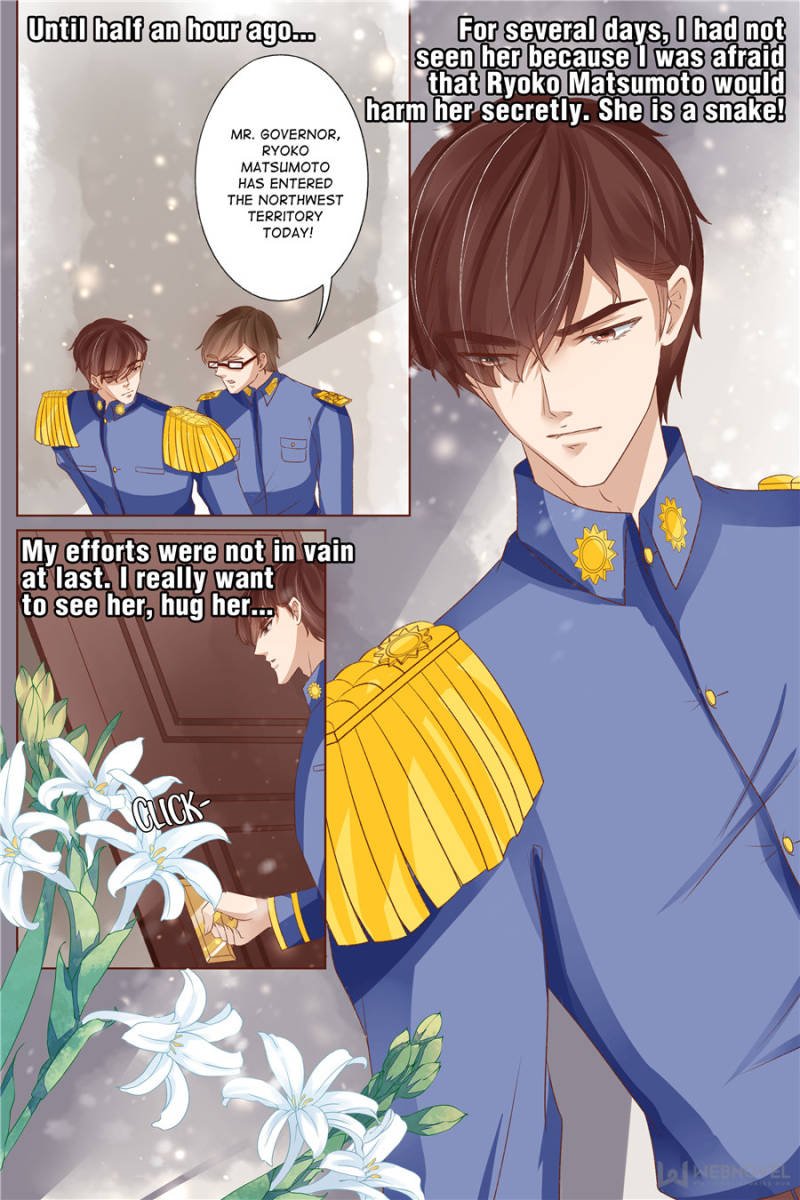 Page 2 of Chapter 153
