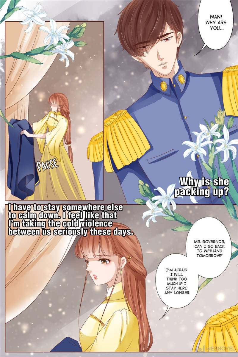 Page 3 of Chapter 153