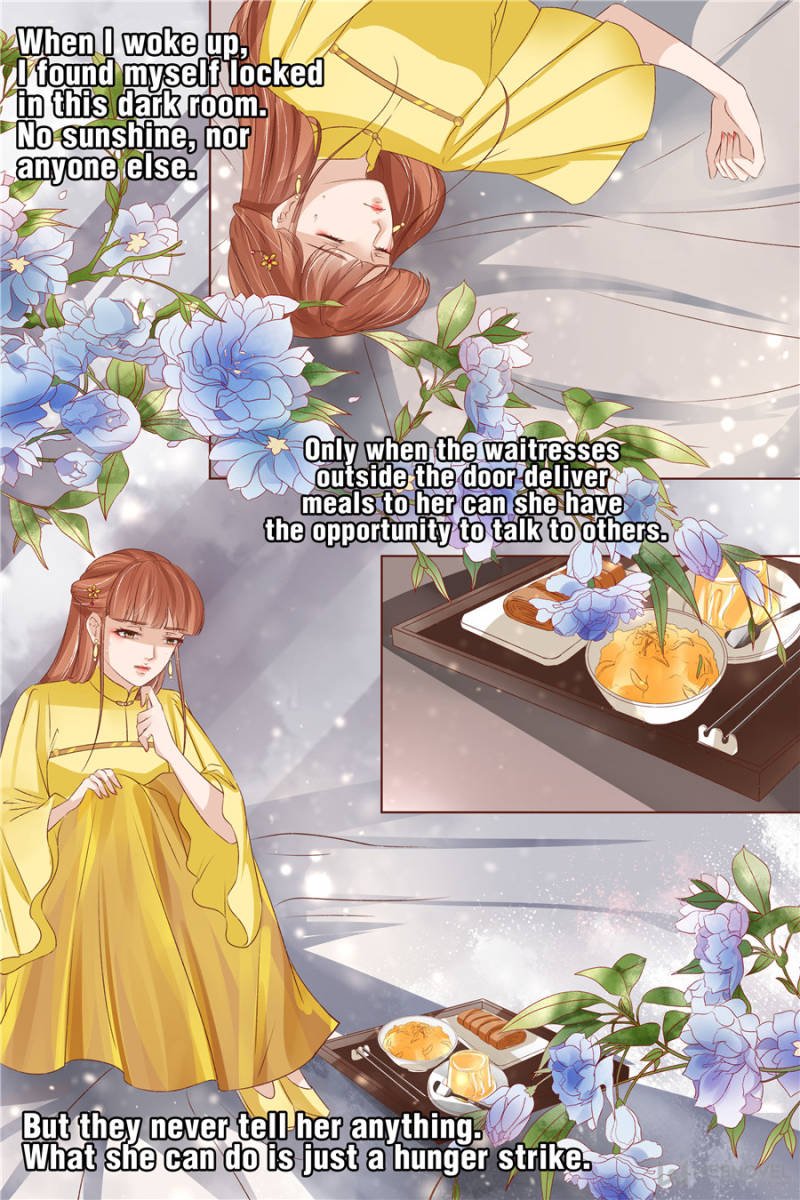 Page 1 of Chapter 155