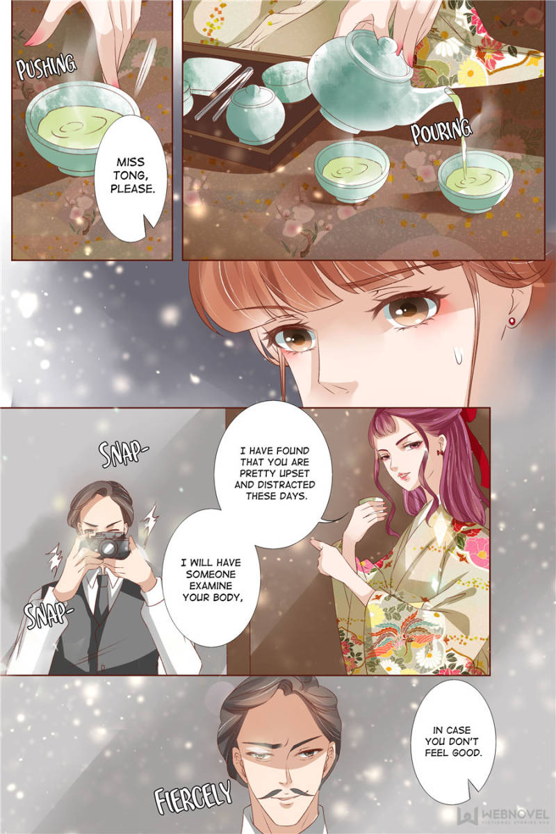 Page 3 of Chapter 155