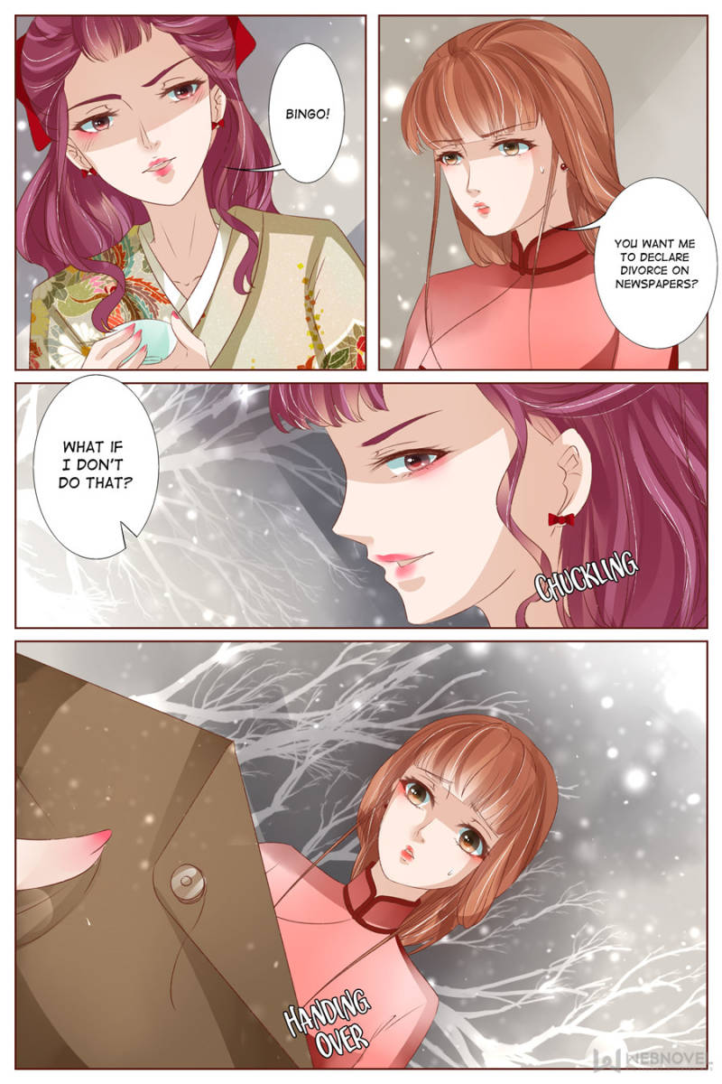 Page 5 of Chapter 155