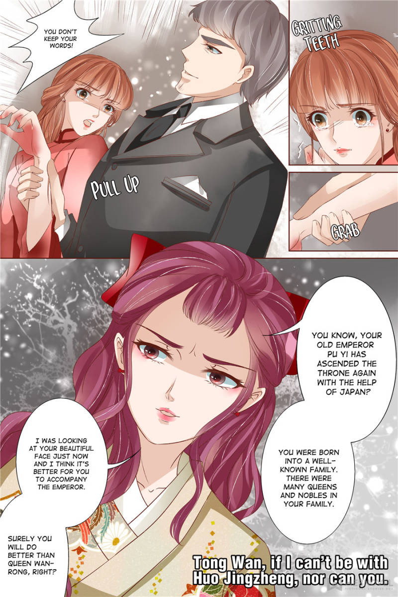 Page 8 of Chapter 155
