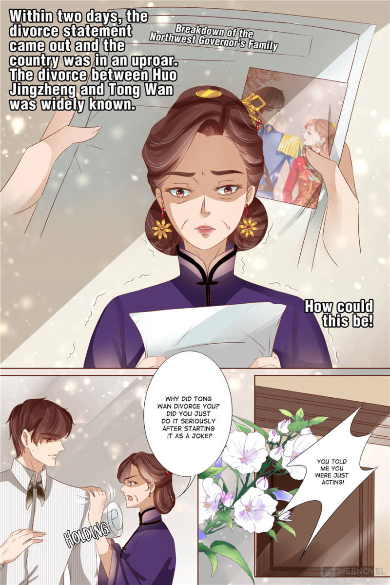 Page 1 of Chapter 156