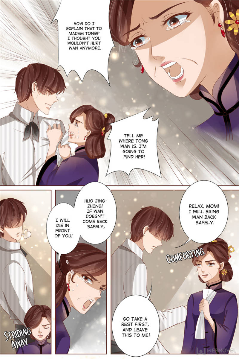 Page 2 of Chapter 156