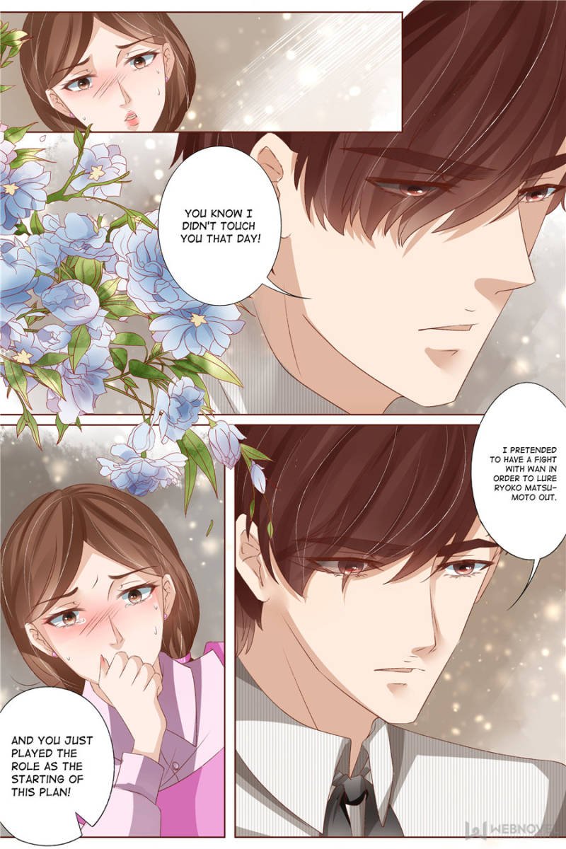 Page 5 of Chapter 156