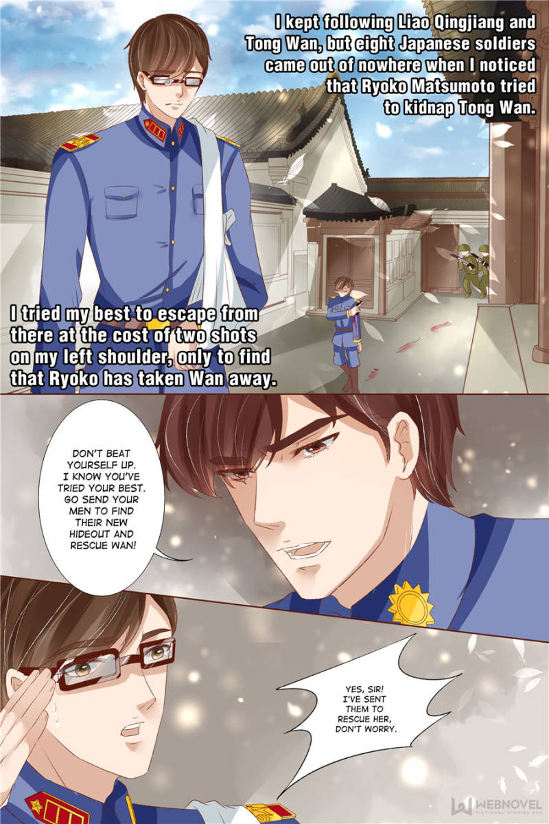 Page 2 of Chapter 157