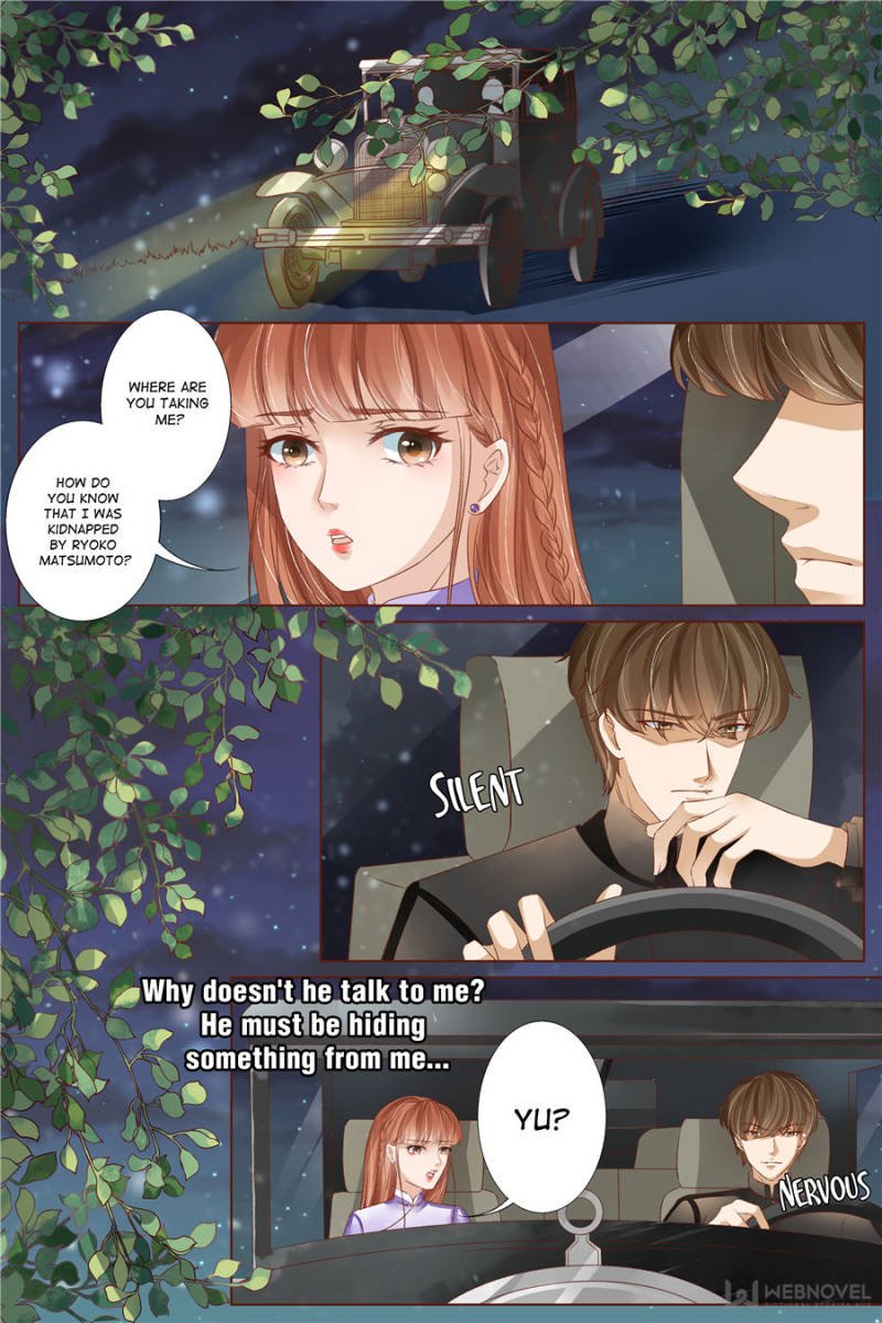 Page 7 of Chapter 157
