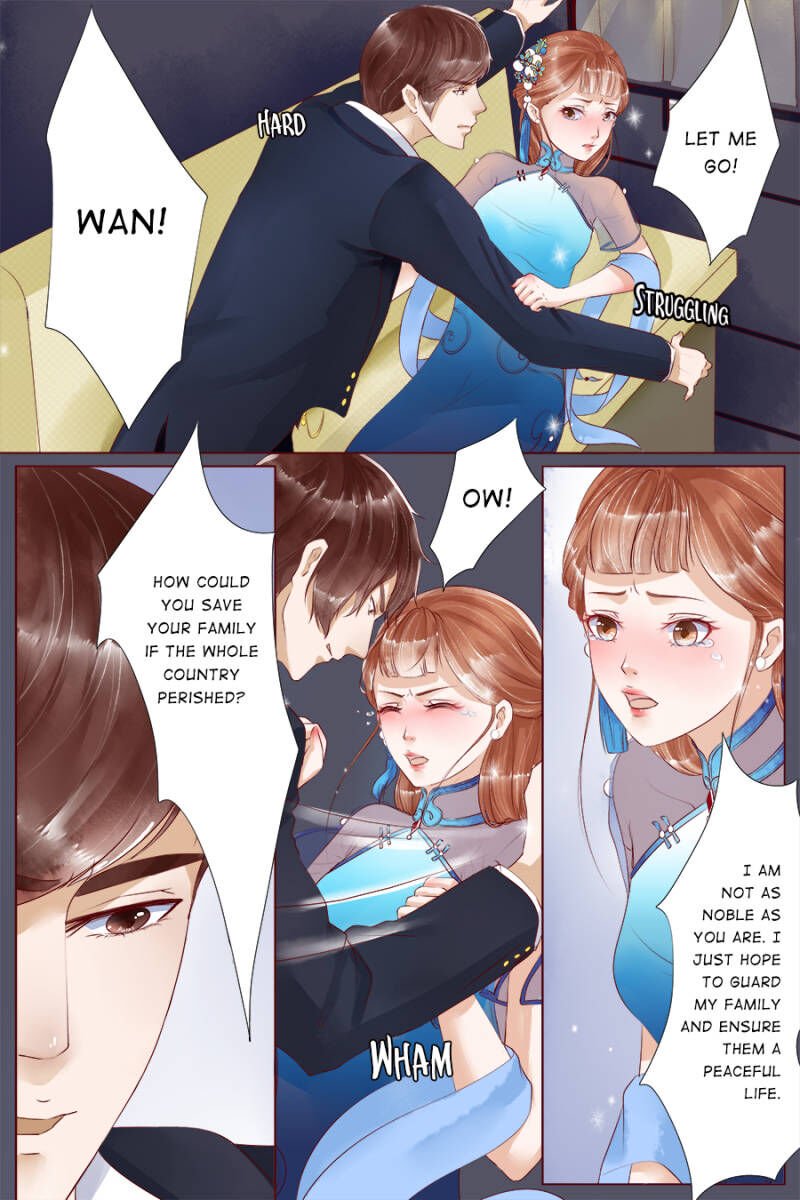 Page 1 of Chapter 16