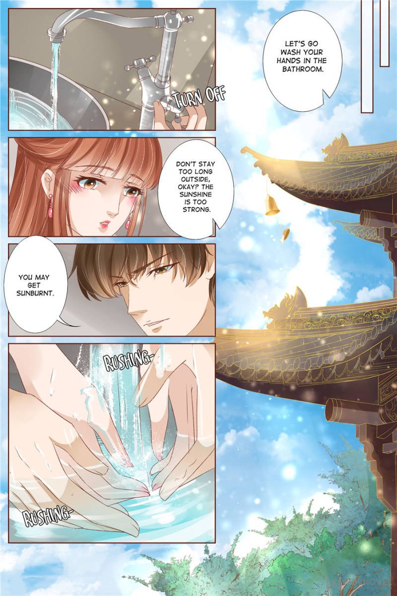 Page 5 of Chapter 161
