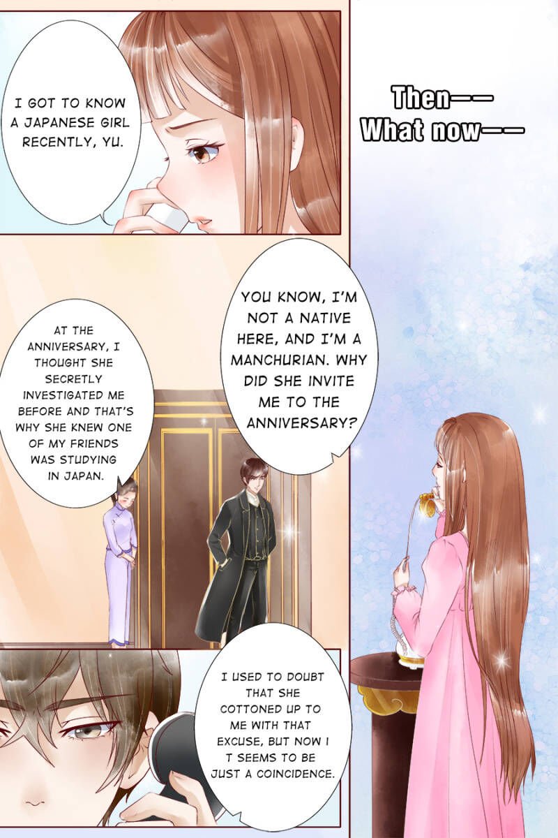 Page 5 of Chapter 17