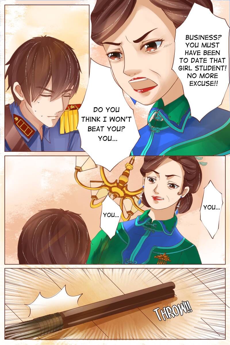 Page 1 of Chapter 2