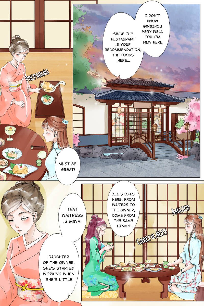 Page 2 of Chapter 21