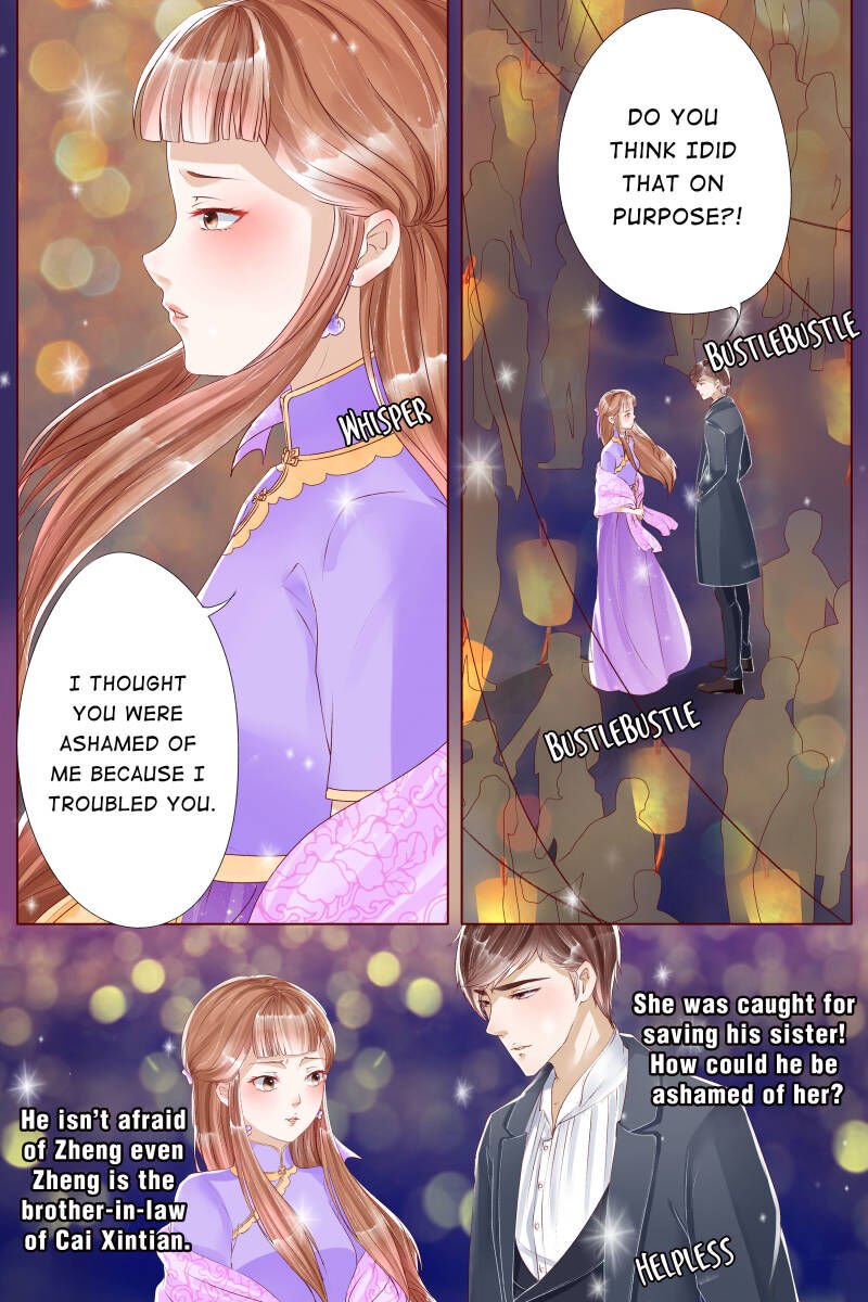 Page 7 of Chapter 23