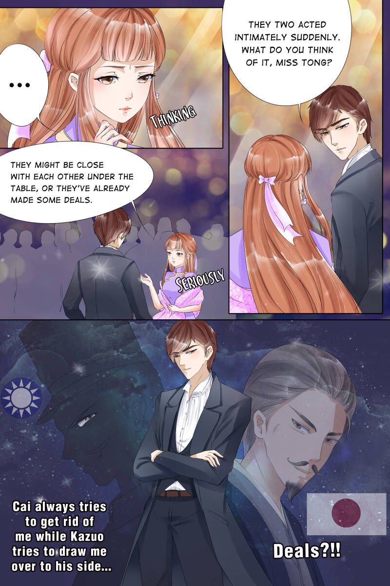 Page 3 of Chapter 24